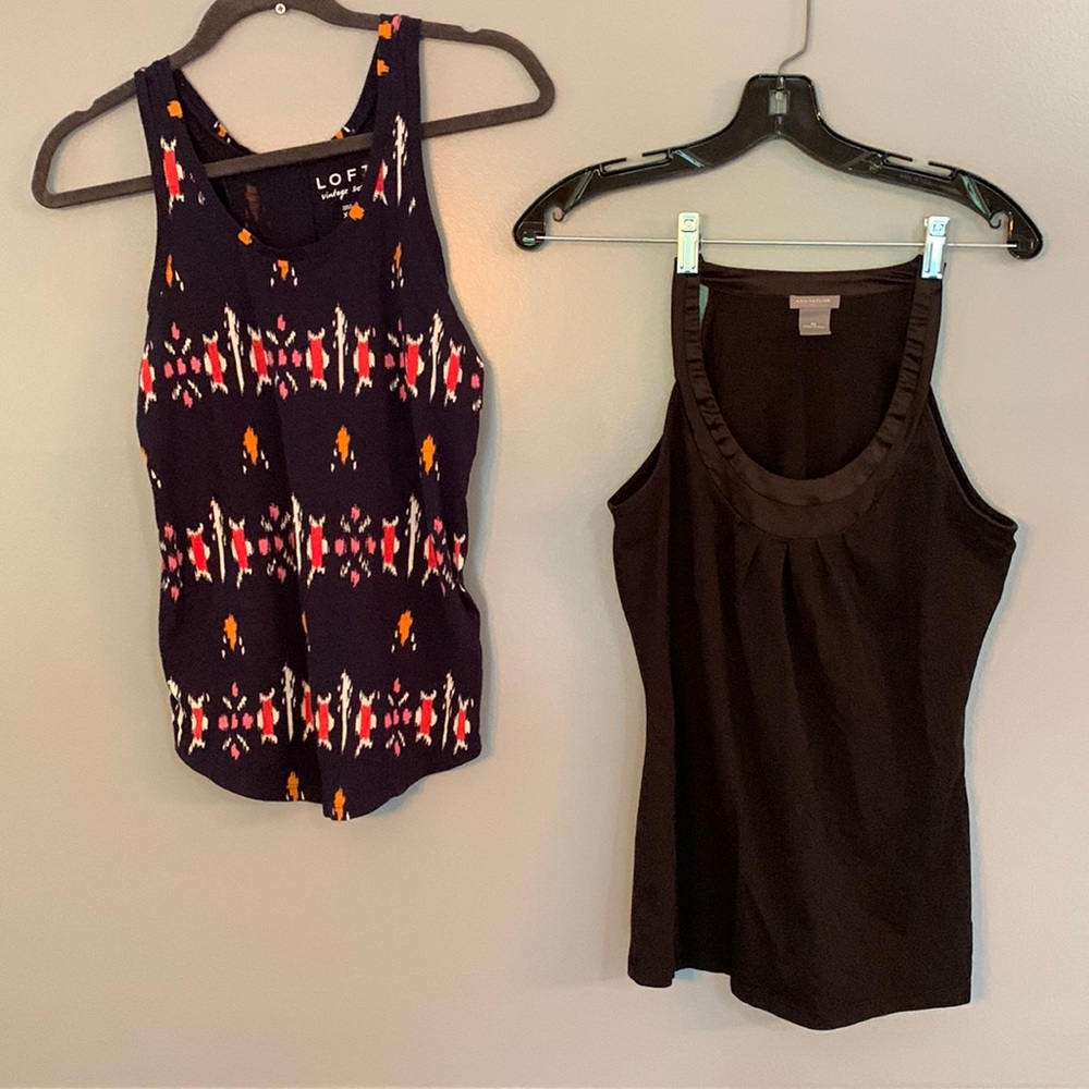 TWO Women’s summer top BUNDLE. Both size xs. Ann Taylor/Loft